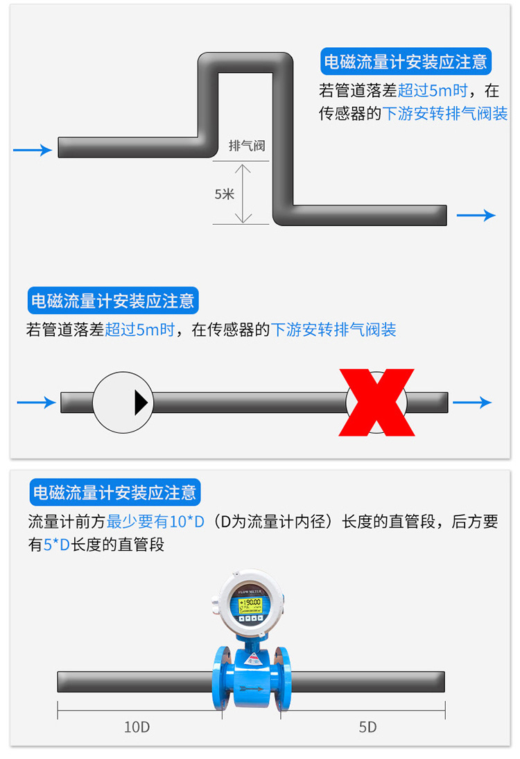 堿91视频免费在观看安裝注意事項