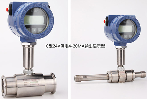 4~20mA輸出型氨水計量表產品圖