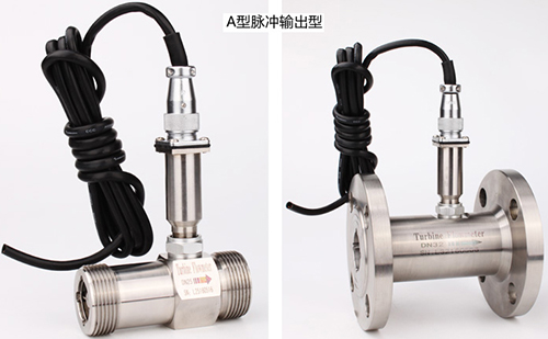 脈衝輸出型定量控製丙醇流量計產品圖